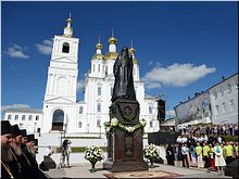 Предстоятель Русской Церкви освятил памятник Патриарху Сергию (Страгородскому) в Арзамасе, 13.08.2017 Предстоятель Русской Церкви освятил памятник Патриарху Сергию (Страгородскому) в Арзамасе, 13.08.2017
