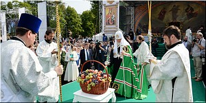 � �������� ������������ �������� ������������ ������� ������ �������� ������������ �������� �� �������� ������� ������� � �������� ��������� ������, 19.08.2017