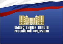 ������� ���� � ������������ ������ �� �� ���� ��������� ����������� � �������-������������ ��������, 31.08.2017