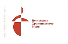 ���������� ������������� ��������� ����������� ������������� ���� ��������� ������������ ������� ��������������� ����� ������� ����, 02.09.2017