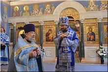 Протоиерею Павлу Хондзинскому вручён первый в истории современной России диплом кандидата теологии, 03.09.2017 Протоиерею Павлу Хондзинскому вручён первый в истории современной России диплом кандидата теологии, 03.09.2017