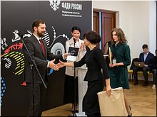 Работы, победившие в I Международном фотоконкурсе «Русская цивилизация», украсят улицы Москвы, сентябрь 2017 г. Работы, победившие в I Международном фотоконкурсе «Русская цивилизация», украсят улицы Москвы, сентябрь 2017 г.