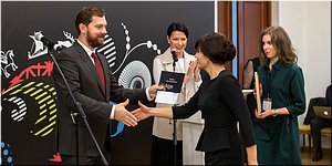 ������, ���������� � I ������������� ������������ �������� ������������, ������� ����� ������, �������� 2017 �.