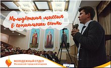 ��������� ����� ���������� ��������� ������� ������� �� ���� ����������� ������-������ �� ������ � ���������� �����, �������� 2017 �.