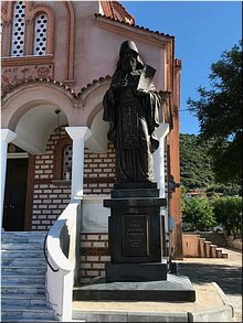 � ������ ����� ������� �������� ������������ ������� ���������, ���������� �������, �������� 2017 �.