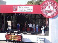 ����� � ����� � �������: ����������� ����� �� ����� ������� ����� ��������� �������� ���� ������������-����������� ���������, 23.09.2017