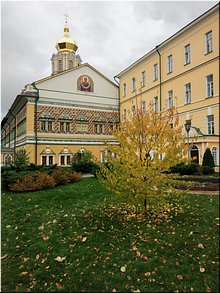 � ���������� �������� �������� ������ ��������� ���������� ����������� 2017 ����, ������� 2017 �.