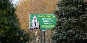��������� �������� ������ ������ � ��������, 13.10.2017