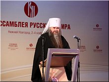 XI ��������� �������� ���� � ������ ���������, 03.11.2017