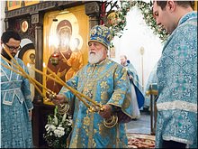 Праздник в Минске на приходе в честь иконы Божьей Матери «Всех скорбящих Радость», 06.11.2017 Праздник в Минске на приходе в честь иконы Божьей Матери «Всех скорбящих Радость», 06.11.2017
