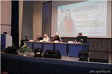 � ������������ ����� ������ ������������ ����� ���������� �������� ��������� ������ ������ ������� ������ ��������������, 09.11.2017