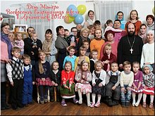 ��������� ���� ���������: ������������� ��� ������ � ���� ��� ������������� ���������� ������, 26.11.2017
