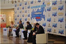 � ���� ������ �������������� ��������� �������� ��������� �������������� ������ � ������-���, 27.11.2017 