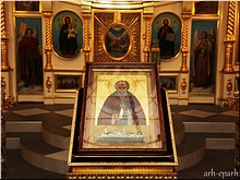 ���������� ������: ������ ꞌ��������ꞌ � ��������� ������ ����� �������� ���������� , 20.12.2017