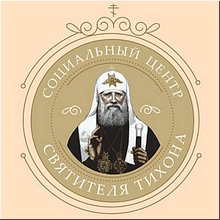��� ������� ��������� ��������� ����� ���������������� ������ ��� ������, ������� 2017 �.