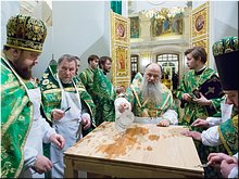 Освящён храм святого Феодора Новгородского в Александро-Невской лавре, 02.12.2017 Освящён храм святого Феодора Новгородского в Александро-Невской лавре, 02.12.2017