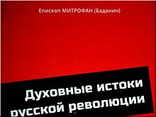 ����� ����� �������������� ������� ��������� �������� ������� ������� ���������, ������ 2018 �.