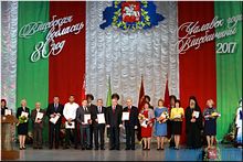 ����������� �������� �������� �������� ������ �������� ���� ��������� � 2017�, ������ 2018 �.