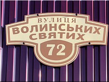 ����� ������� � ����� 33 ������, ������� 2018 �.