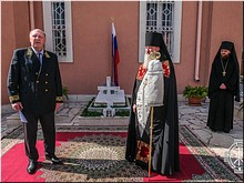 � ���� ���������������� ��������� �� ������ ����� �������� �������� ���������� ����������, ��� ����� ��������� �������������, 09.02.2018
