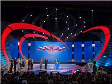� ������ ��������� �����-������, ��������� ������ �������� ������, ������� 2018 �.