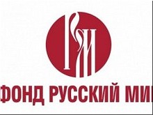 ������������ ������ ������� ��������� ������ ������ ������� � ��������� ��������������� ������ ����� �������� ���, 28.02.2018