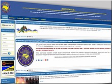�������� �� �����������... ��� ���� ������������ ��������� ����������� �����, ���� 2018 �.