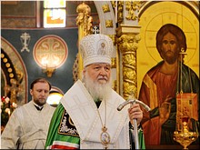 На 40-й день после трагедии в Кемерове Святейший Патриарх Кирилл совершил панихиду в Знаменском соборе города, 03.05.2018 На 40-й день после трагедии в Кемерове Святейший Патриарх Кирилл совершил панихиду в Знаменском соборе города, 03.05.2018