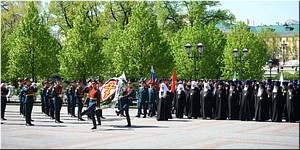 � ����� ��� ������ ��������� �������� ������ �������� ����� � ������ ������������ ������� � ����������� �����, 08.05.2018