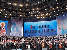 ��������, ������� ������ ���� ����� � ���� ��������. 24.05.2018