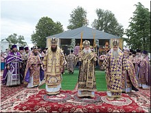 В селе Годеново освящён памятник Царственным страстотерпцам и открыта памятная аллея в честь царской семьи в день явления Животворящего Креста, 11.06.2018 В селе Годеново освящён памятник Царственным страстотерпцам и открыта памятная аллея в честь царской семьи в день явления Животворящего Креста, 11.06.2018
