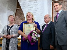 ������������ ����������� ��������� ������ ���������, 18.07.2018