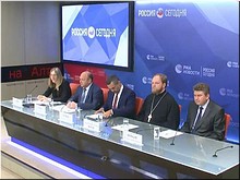 � ������ ������ �����-�����������, ����������� 1030-����� �� ��� �������� ����, 24.07.2018