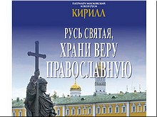 ������ ����� ����� ������������ ������� ������ ����� ������, ����� ���� ������������: � 1030-����� �������� ����, ���� 2018 �.
