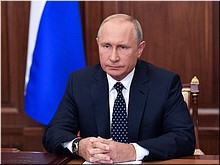 �������� ����� ��������� �������� ���������� �������, 29.08.2018