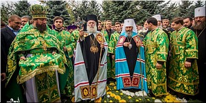 � ���� ������ ������������ ����� ��� ������������ ��������� ������������ �������� � ��������� ��������� ������ ��� ������� ����� ��������, 29.09.2018