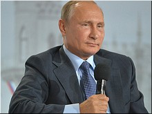 ��������� �������� ���� �� �������� ����� ���������� � �������� ������ ������ ������� ���������� ���������, 26.10.2018