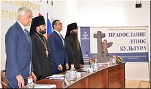 � ������ ���������� � ������������ 1100-����� �������� ������ �� ������������ ������ VII �����-������������ ������, 20.11.2018