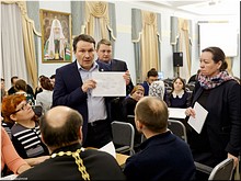 III ������������ ��������� �������� � �����, 20-21.11.2018