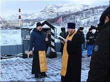 Походный иконостас передан экипажу подводной лодки «Орёл», 27.11.2018 Походный иконостас передан экипажу подводной лодки «Орёл», 27.11.2018