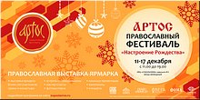 ��� ��������� � ������. � ������ ������ XV �������������� ��������� ������, ������� 2018 �.