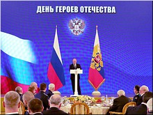 ���� � ������ �� ������ ��� ������ ���������, 07.12.2018
