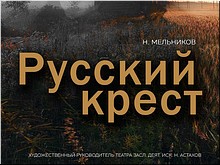 ����� ����� ���������� �������� ��������� �� �������� �������� ������, ������� 2018 �.