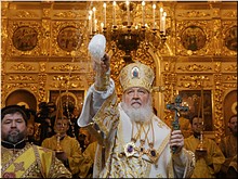 Святейший Патриарх Кирилл совершил великое освящение Казанского храма в Узком (Москва), 23.12.2018 Святейший Патриарх Кирилл совершил великое освящение Казанского храма в Узком (Москва), 23.12.2018