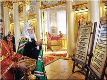 В День российского студенчества Святейший Патриарх Кирилл призвал студентов брать пример со святой мученицы Татианы и освятил памятные доски с именами святых, связанных с МГУ, 25.01.2019 В День российского студенчества Святейший Патриарх Кирилл призвал студентов брать пример со святой мученицы Татианы и освятил памятные доски с именами святых, связанных с МГУ, 25.01.2019