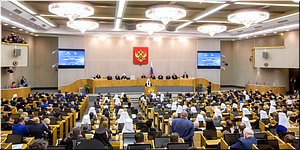 � ��������������� ���� ���������� VII �������������� ������������� �������, 30.01.2019