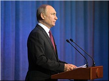 Торжественное собрание по случаю 10-летия Поместного собора РПЦ и Патриаршей интронизации, 31.01.2019 Торжественное собрание по случаю 10-летия Поместного собора РПЦ и Патриаршей интронизации, 31.01.2019