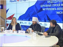 � ����� ����������� �������� ������ ������� ����� ����������� ����������� �������� ������, ������� 2019 �.