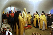 � ������������ ��������� ������� ������ �������� ����� ������ �������������� ��������, 17.02.2019