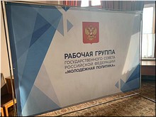 �� ������ ��������� ������� ������ �� ��������� �������� ��������� ������ ������������ ���������� ��������� �������� �������� ������, 27.02.2019